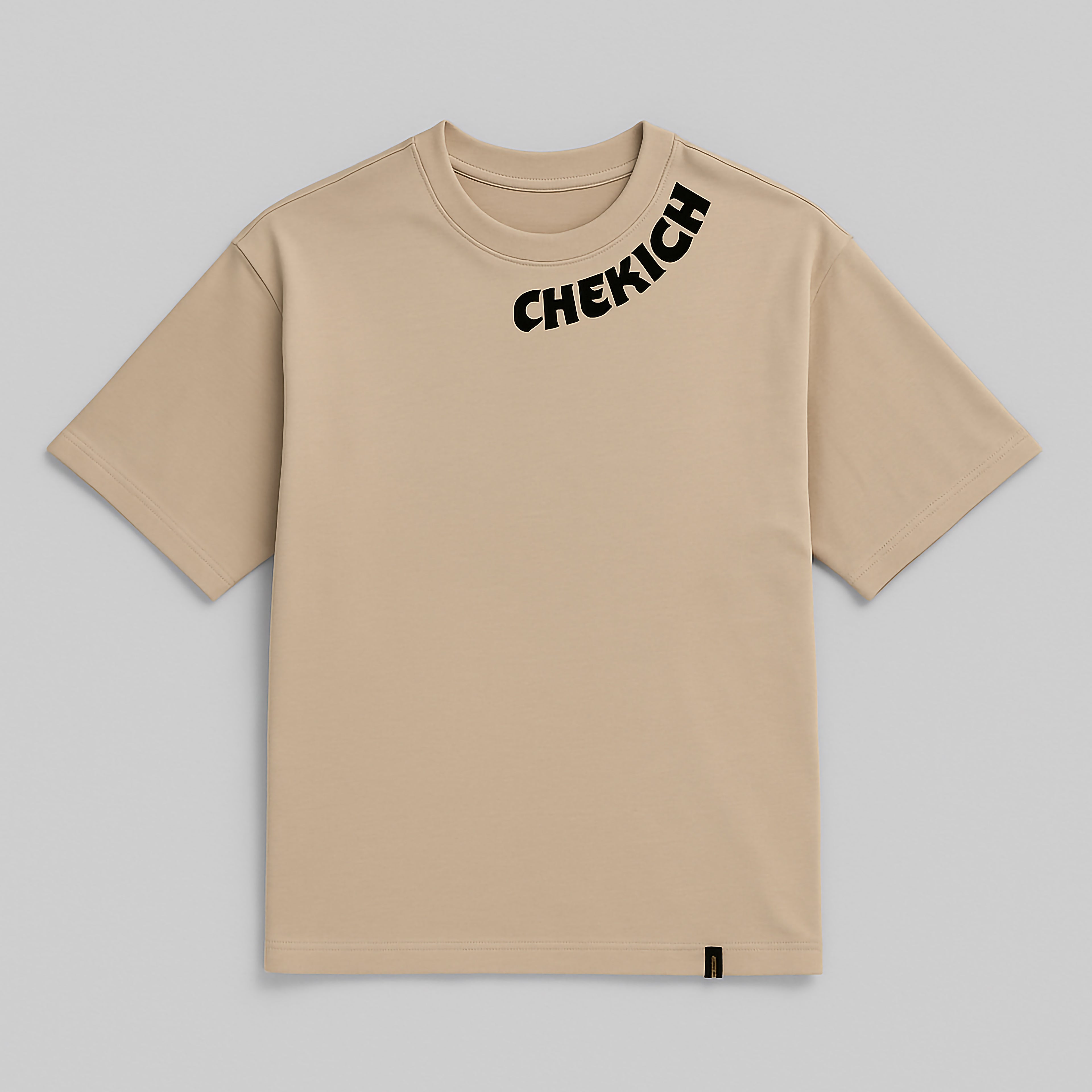 BRANDED TEES BROWN