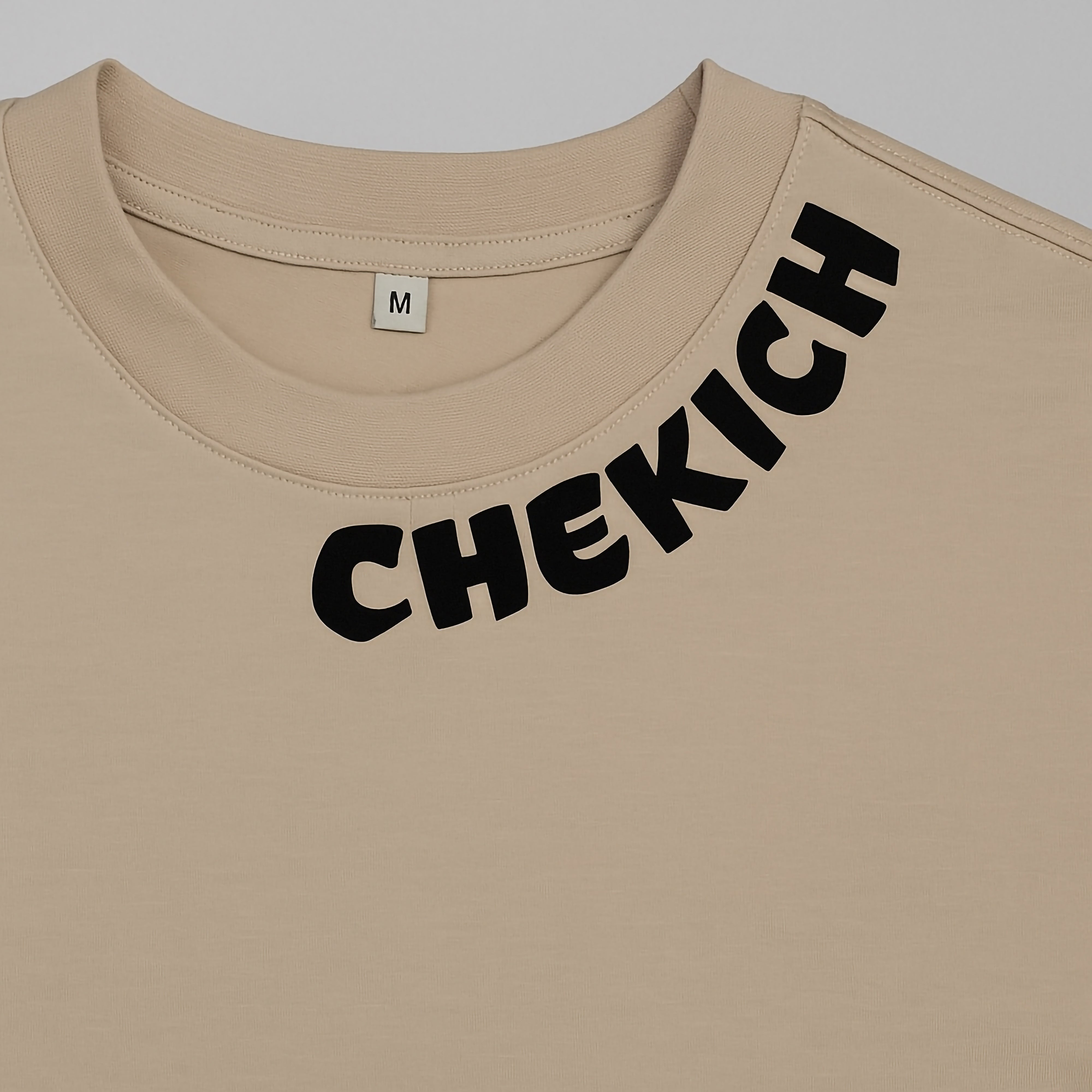BRANDED TEES BROWN